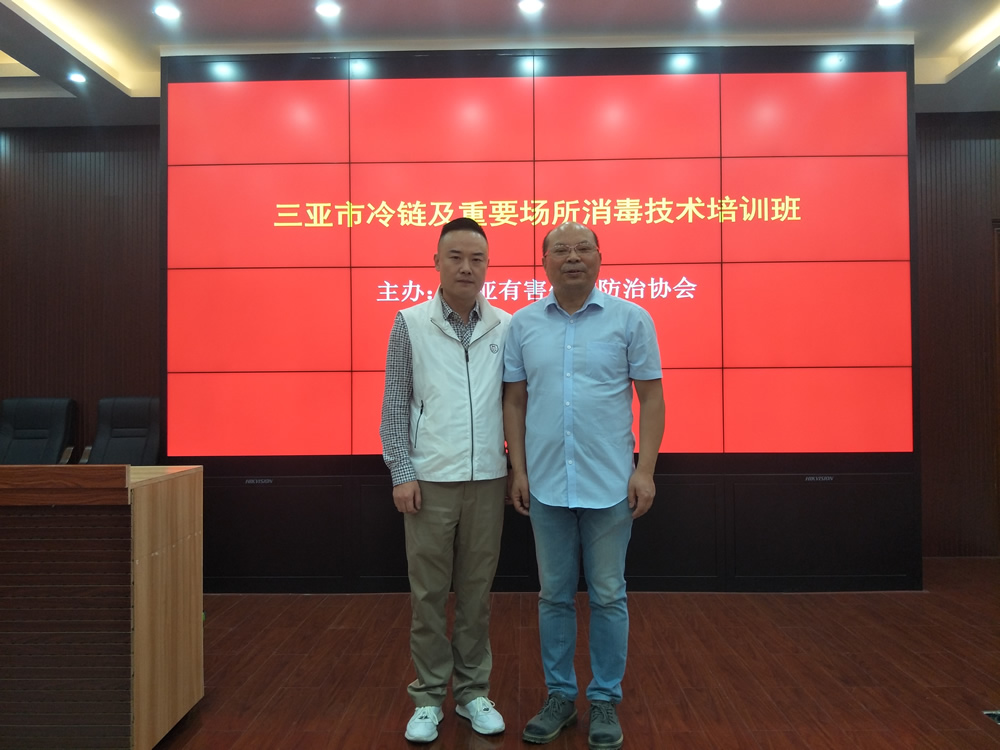 定期进行B体育(中国)培训